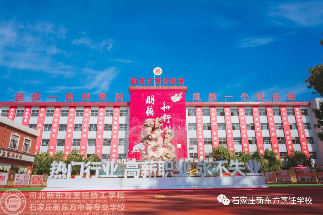 西點師的品格 | 西點師職業(yè)素養(yǎng)如何養(yǎng)成！(圖12)