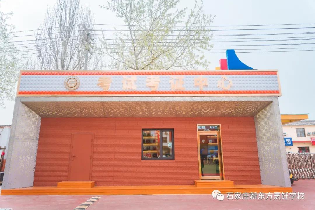 過來人告訴你：職業(yè)技能等級(jí)書考試為什么要趁早？(圖4)